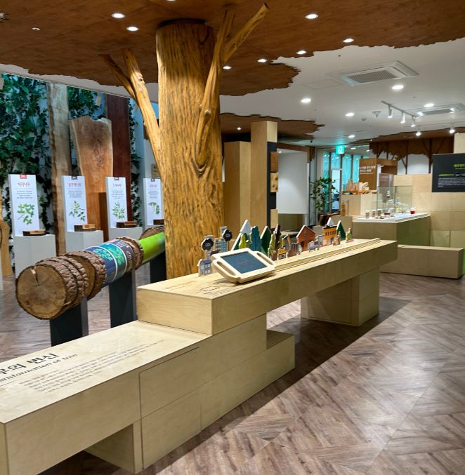 달서목재문화관