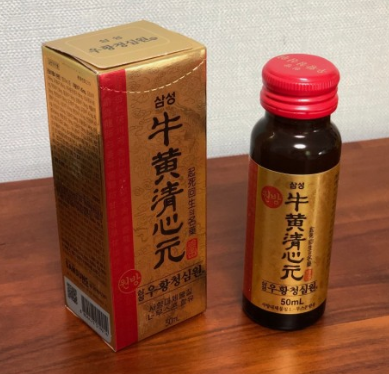 광동 우황청심원 가격 왜 올랐을까?