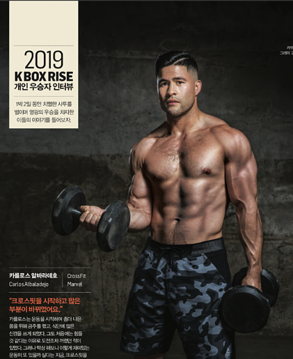 넷플릭스 추천 피지컬 100