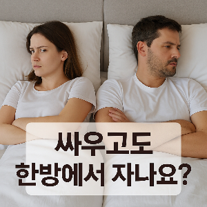 ChatGPT (DALL·E) / 상업적 사용 불가