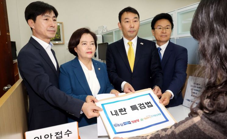조은석 내란 특검 헌정사상 최대 규모 특검의 의미와 전망