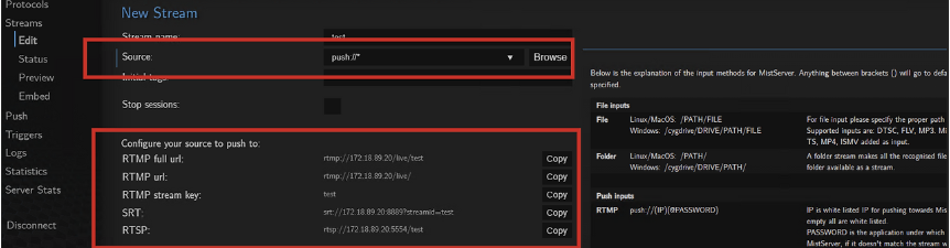 Push Input Stream 설정 화면