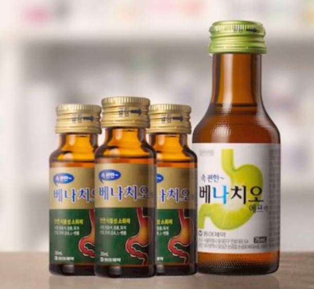 수능 도시락 메뉴