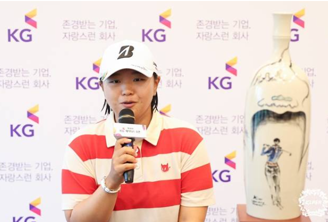 신다인 프로 프로필 나이 키 KG 레이디스 오픈 2연패 도전