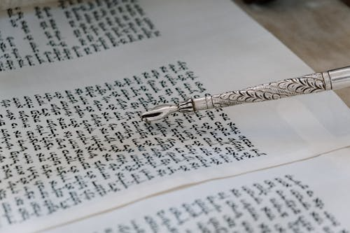 히브리어 숫자 체계가 현대 기억 심리학과 연결되는 방식