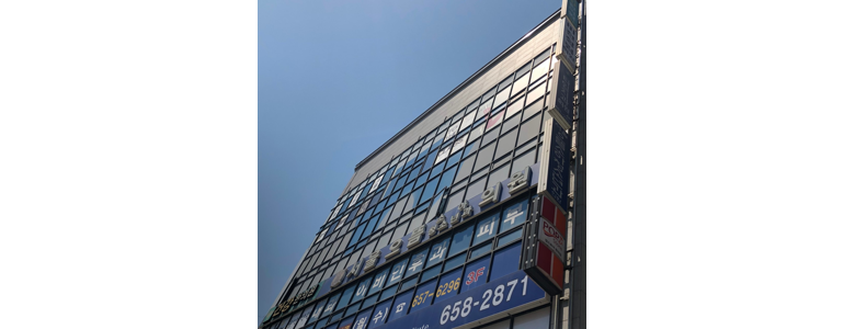 평택시 소아과