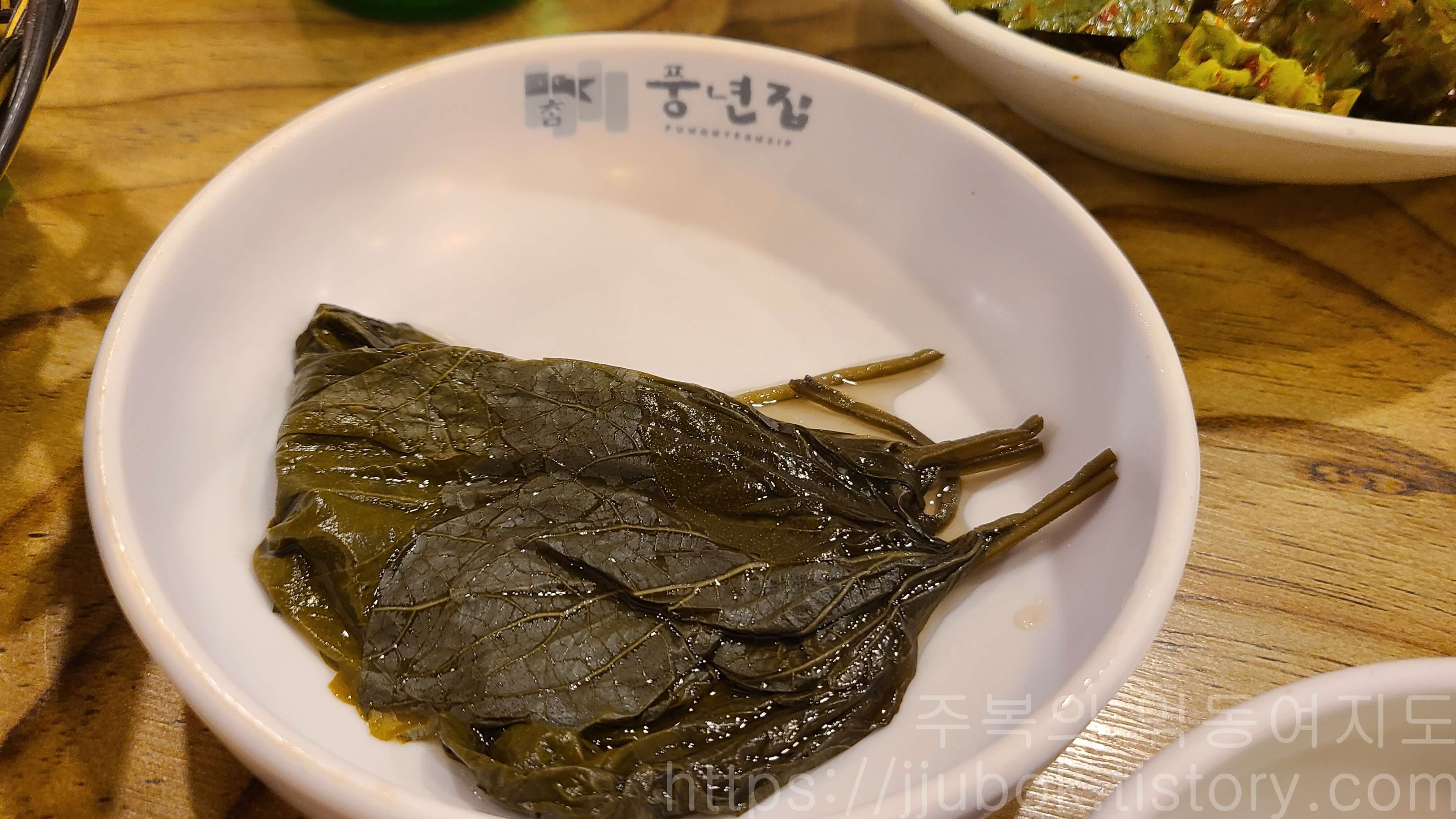 본가-풍년집-정육식당-작전점-밑반찬-깻잎절임