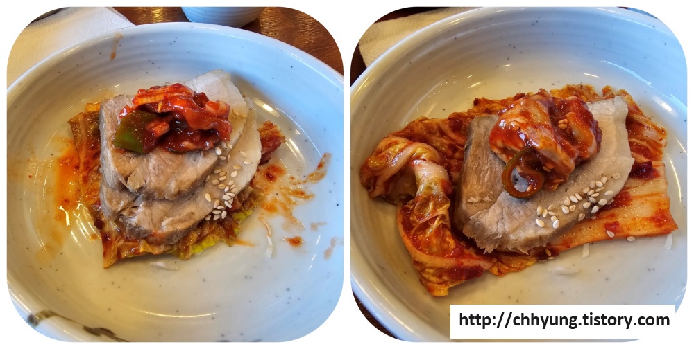 청풍 남원 추어탕 - 보쌈 한 입