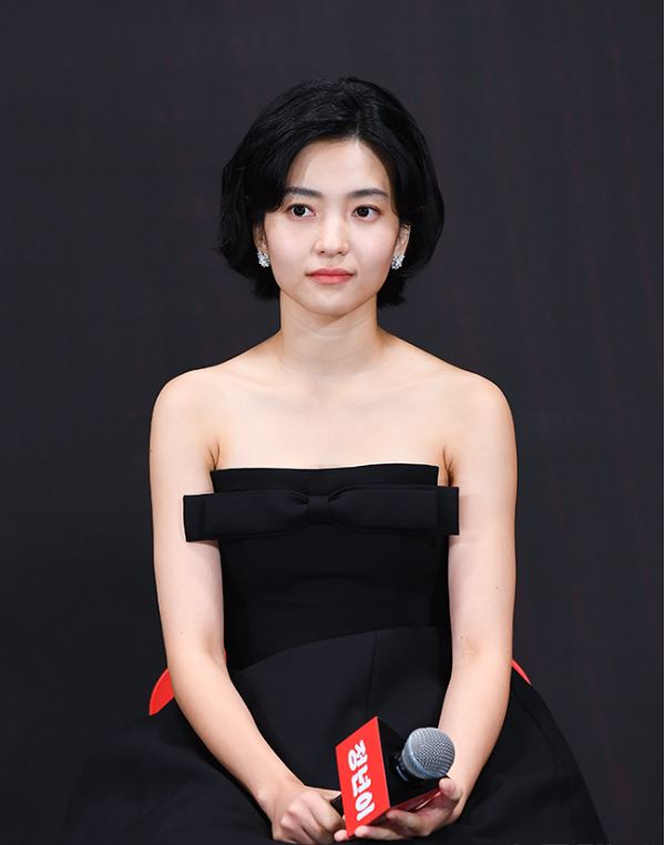 김태리