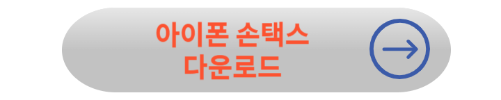 근로장려금 신청 완벽 정리