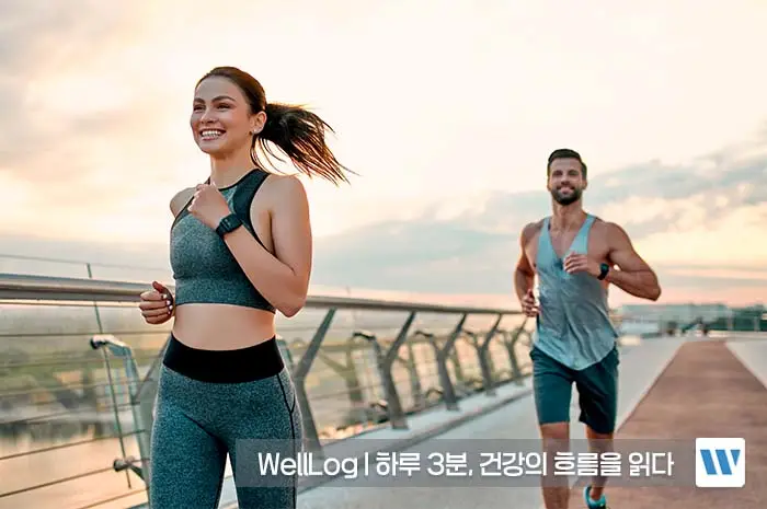 흑염소 진액 효능 효과