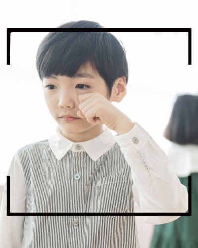 경계성 지능장애