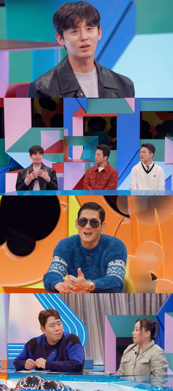 &#39;강심장VS&#39; 프리뷰 갈무리 [사진=SBS]