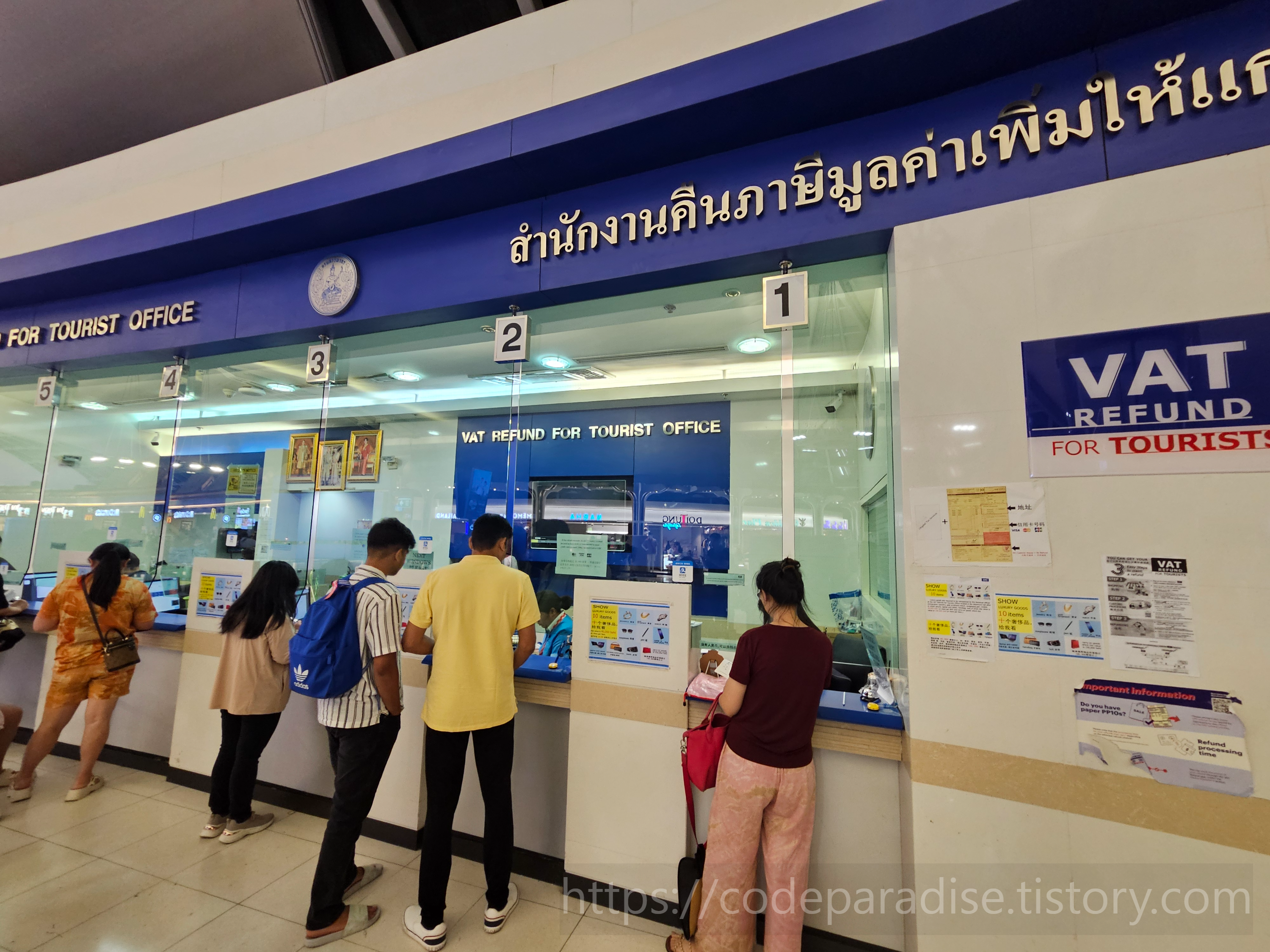 ํ๊ธ ๊ด๋ จ ์ฌ์ง