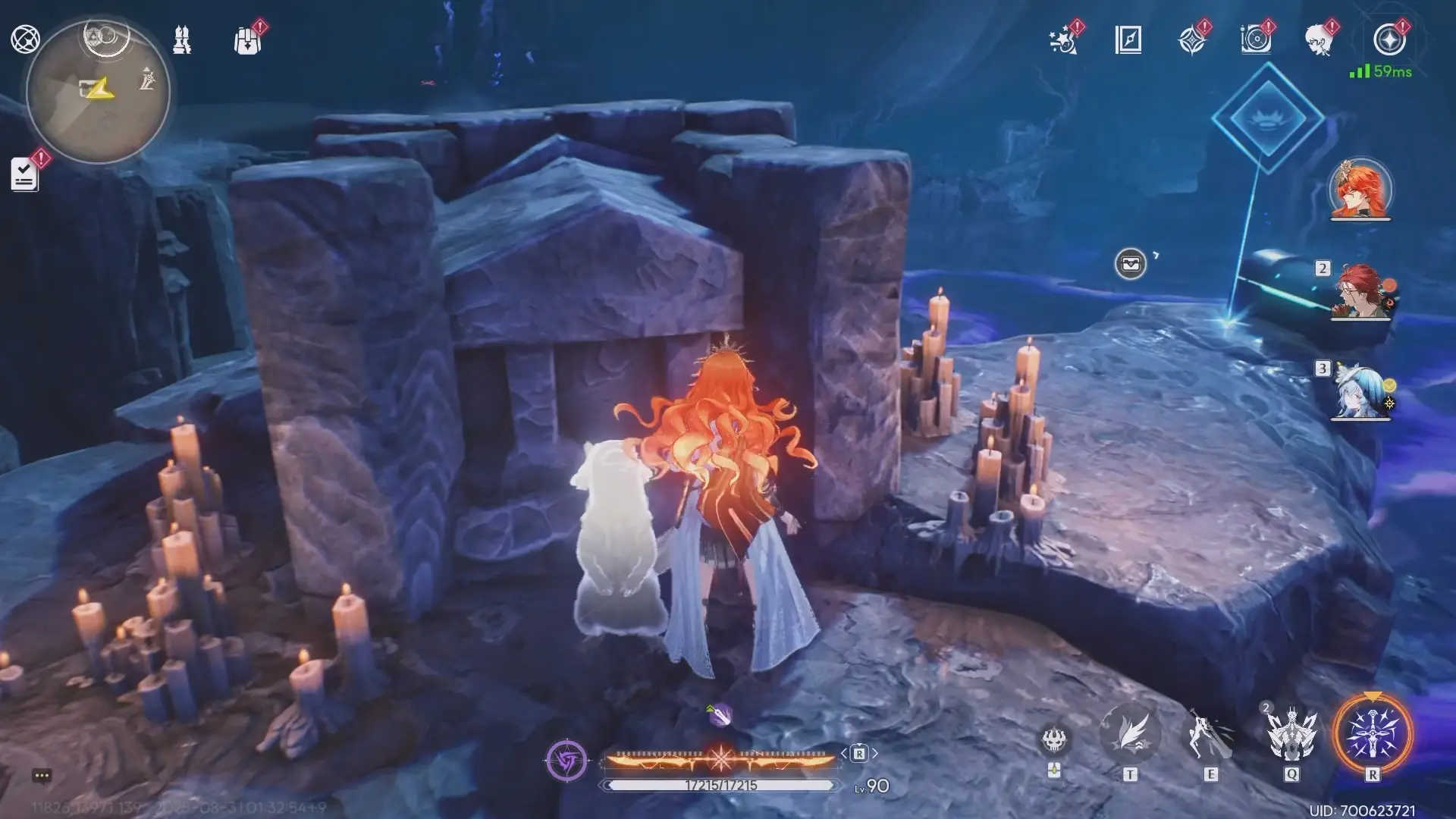 반짝거리는 돌함