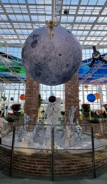 세종 국립 수목원