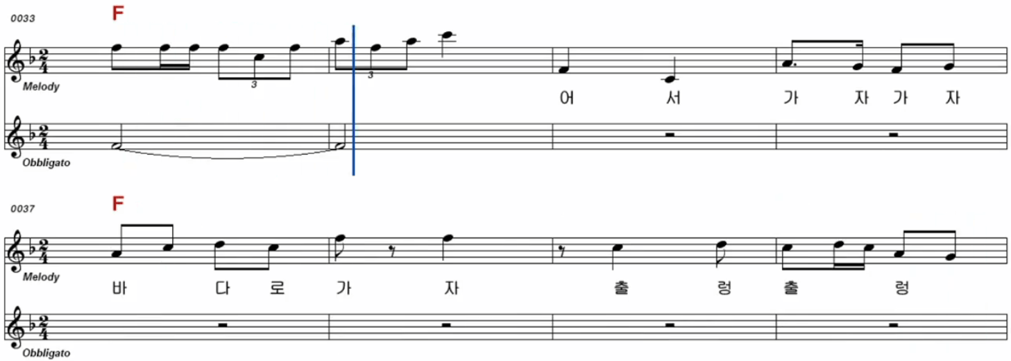 태진아(김정구) 바다의 교향시 악보