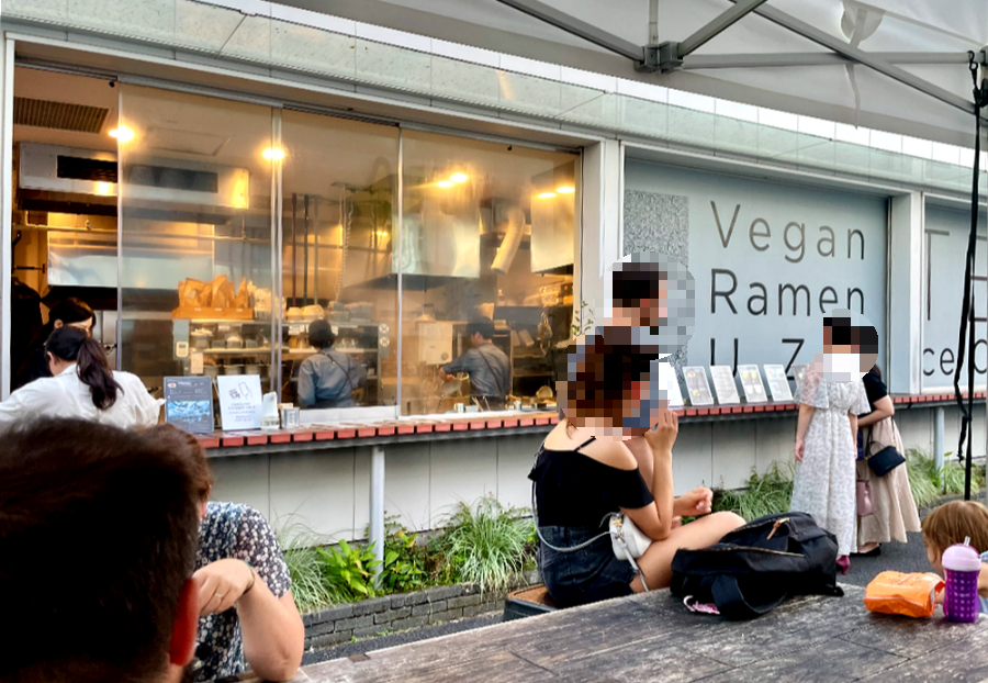 일본 도쿄로 다시 가고 싶은 3박 4일 여행기 - 팀랩플래닛 Vegan Ramen UZU Tokyo 저녁식사 가게 전경