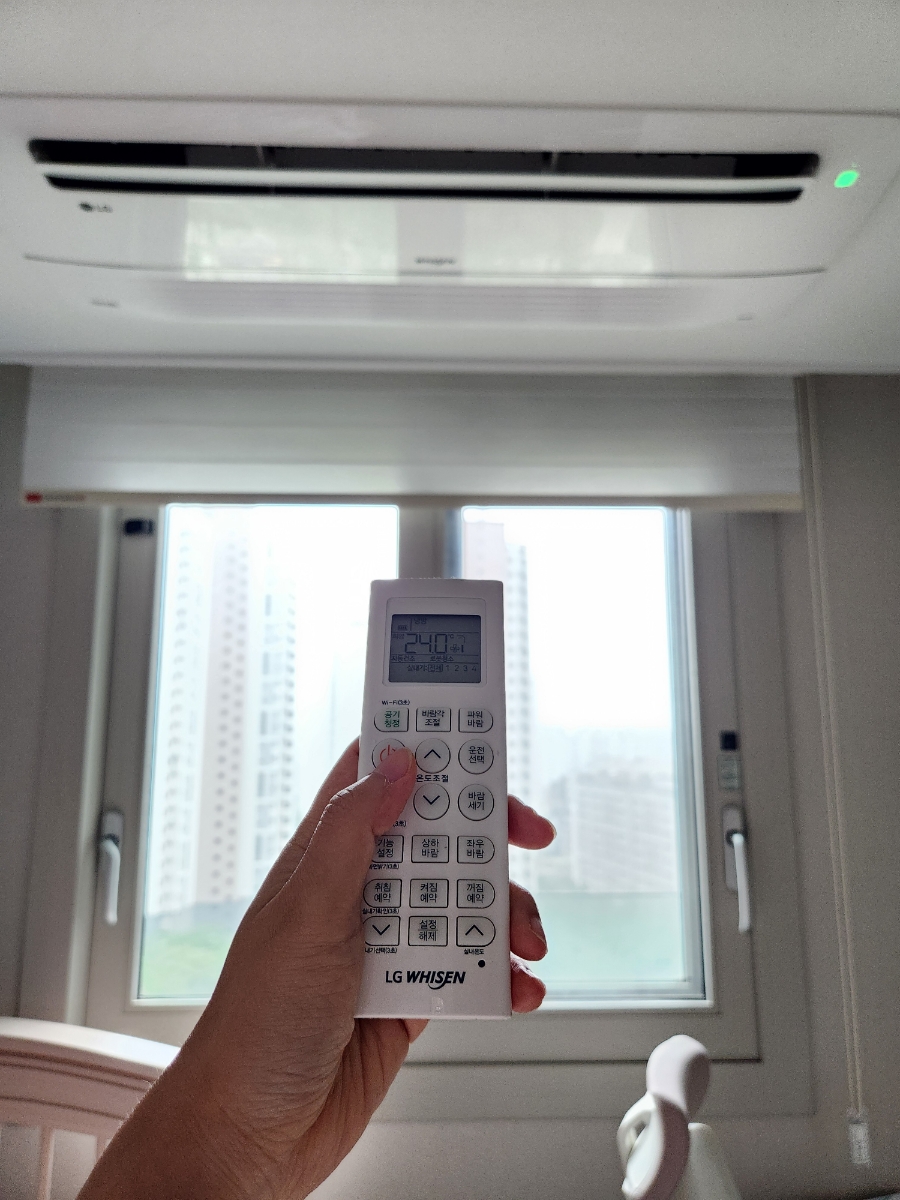 에어컨 전기세 절약 방법