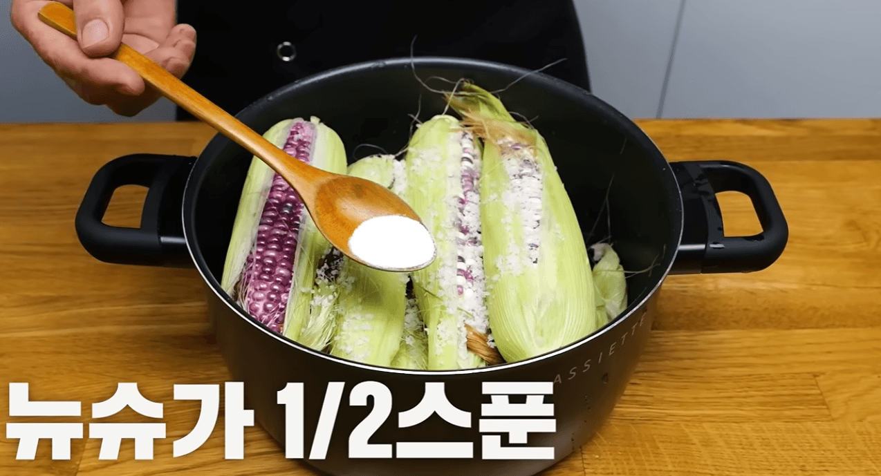 뉴수가