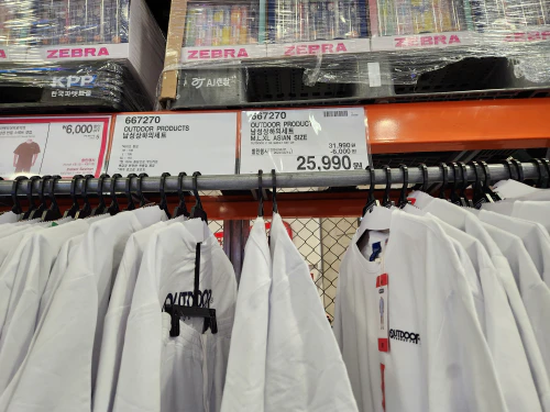 OUTDOOR_PRODUCT_남성상하의세트