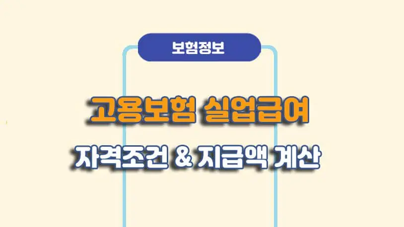민곰 블로그 썸네일 이미지