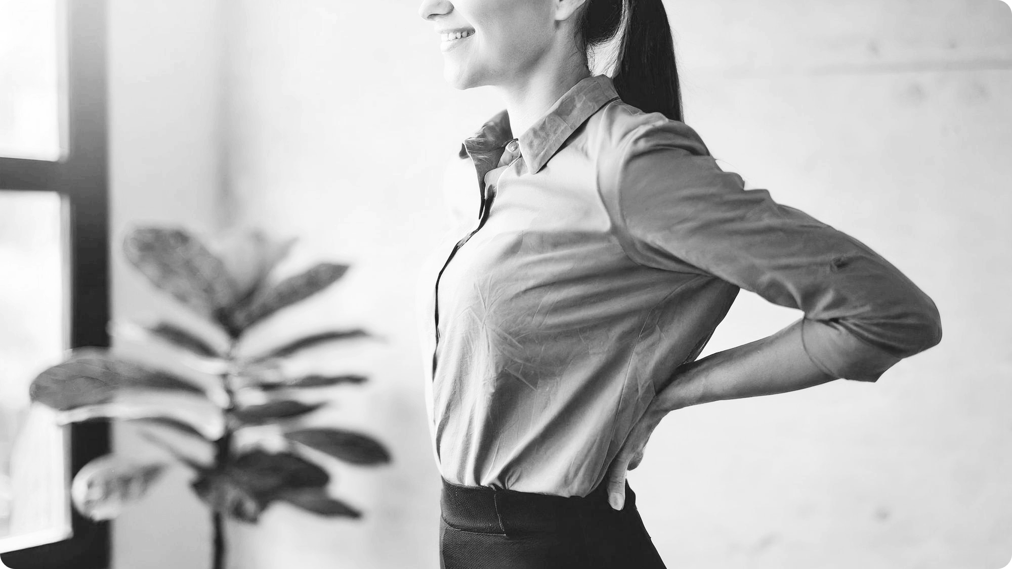 몸의 비대칭을 해결하는 방법