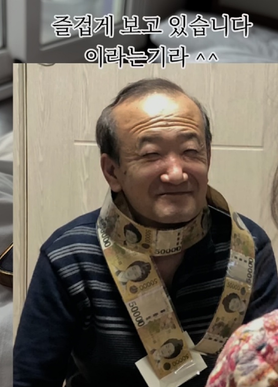 원모씨-아회사가지마까