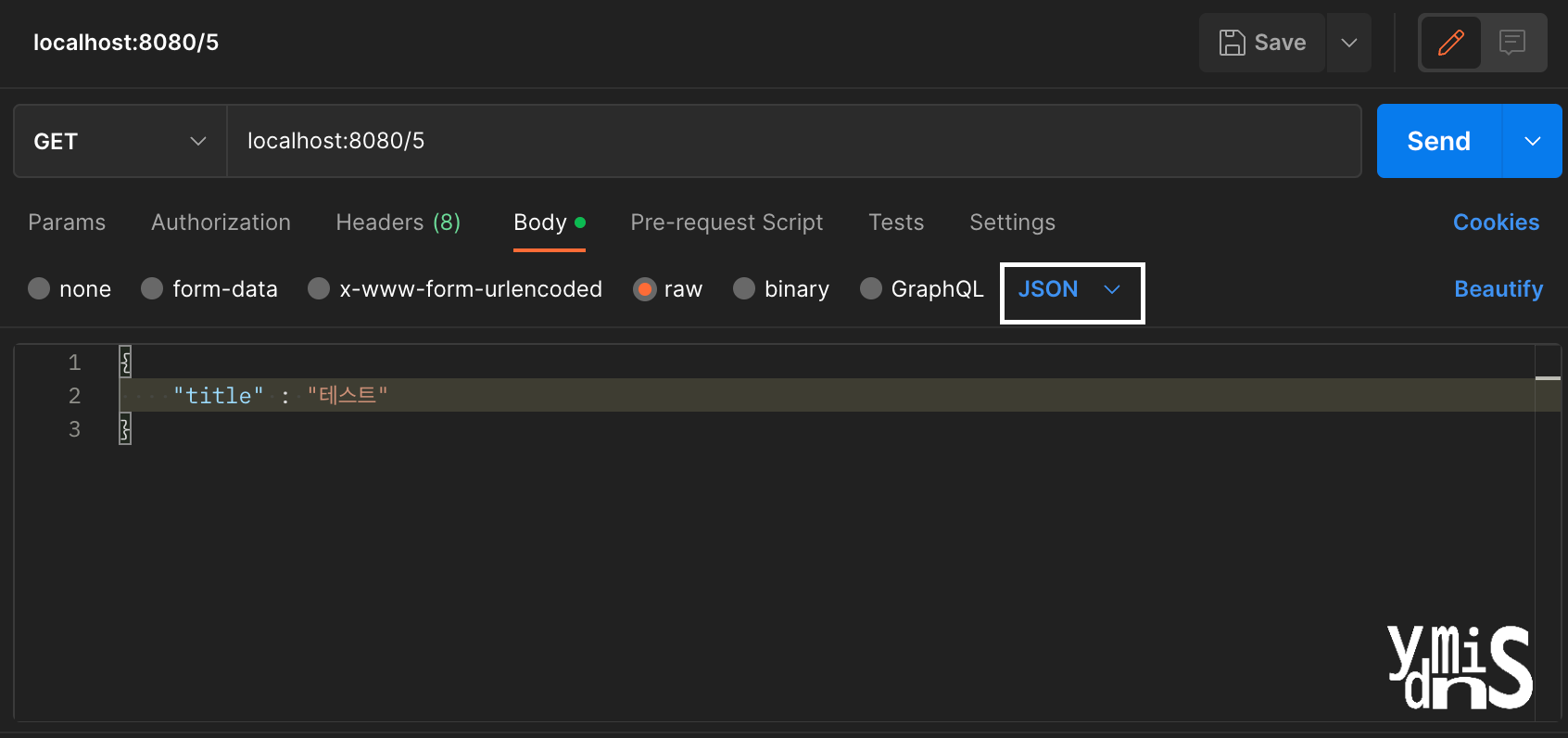 postman에서-json-선택된-모습이다.