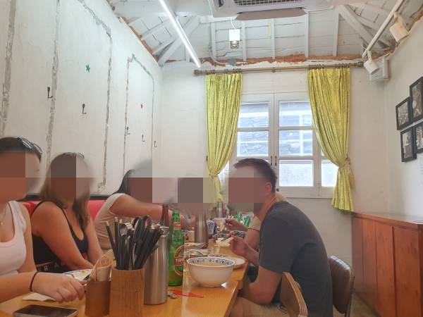 우육미엔-내부1