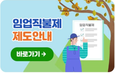 2025 ์์
์ง๋ถ๊ธ ์ ์ฒญ