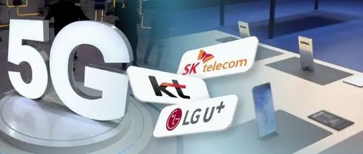 애플론 통신연체대출