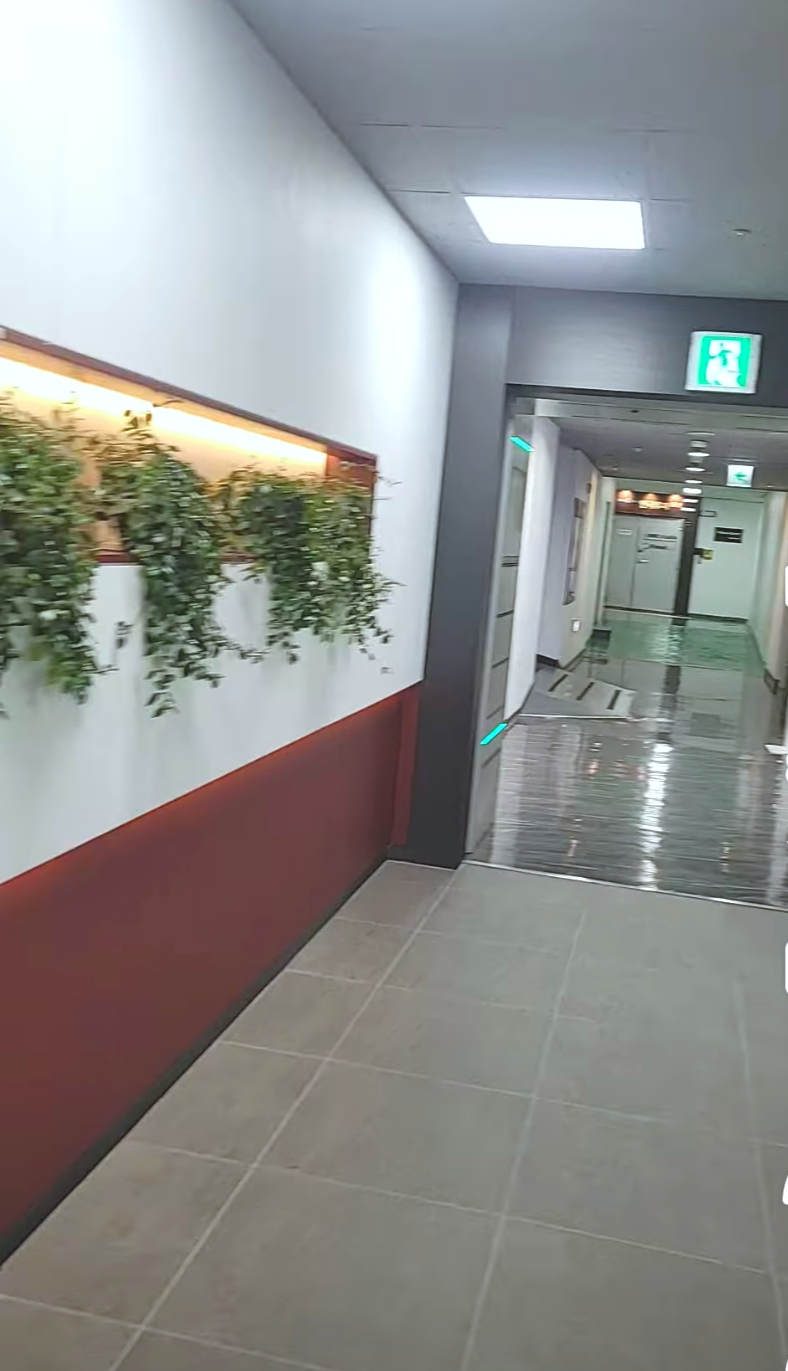 동원홈푸드 한국투자증권점