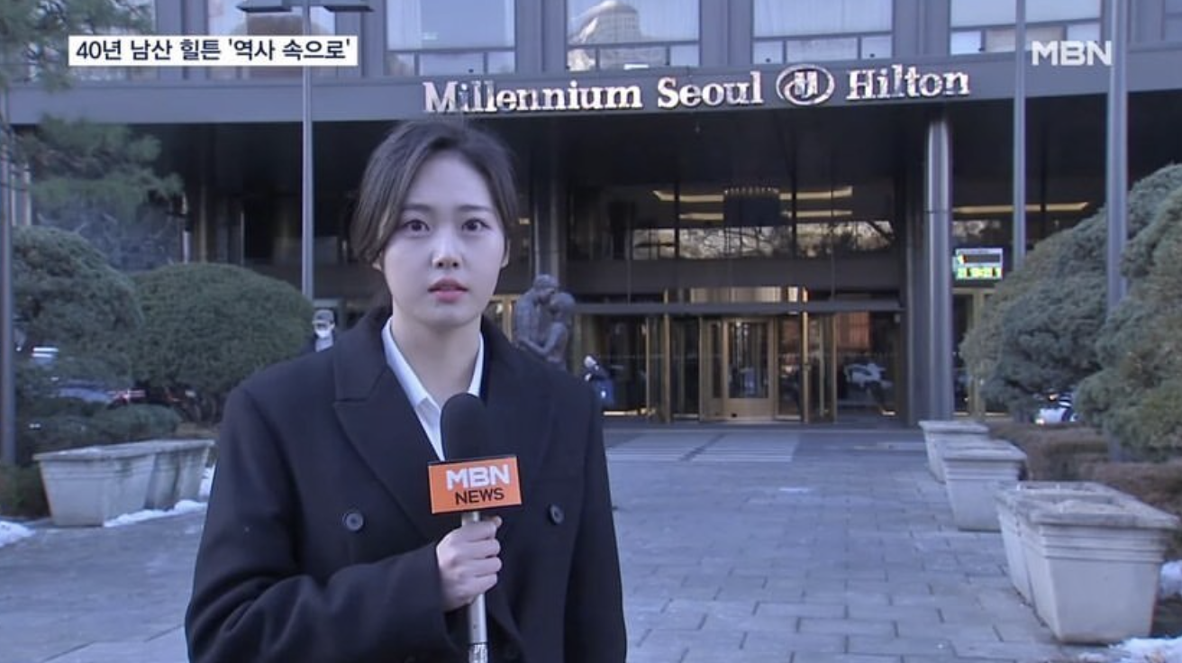 이연제 기자 경력