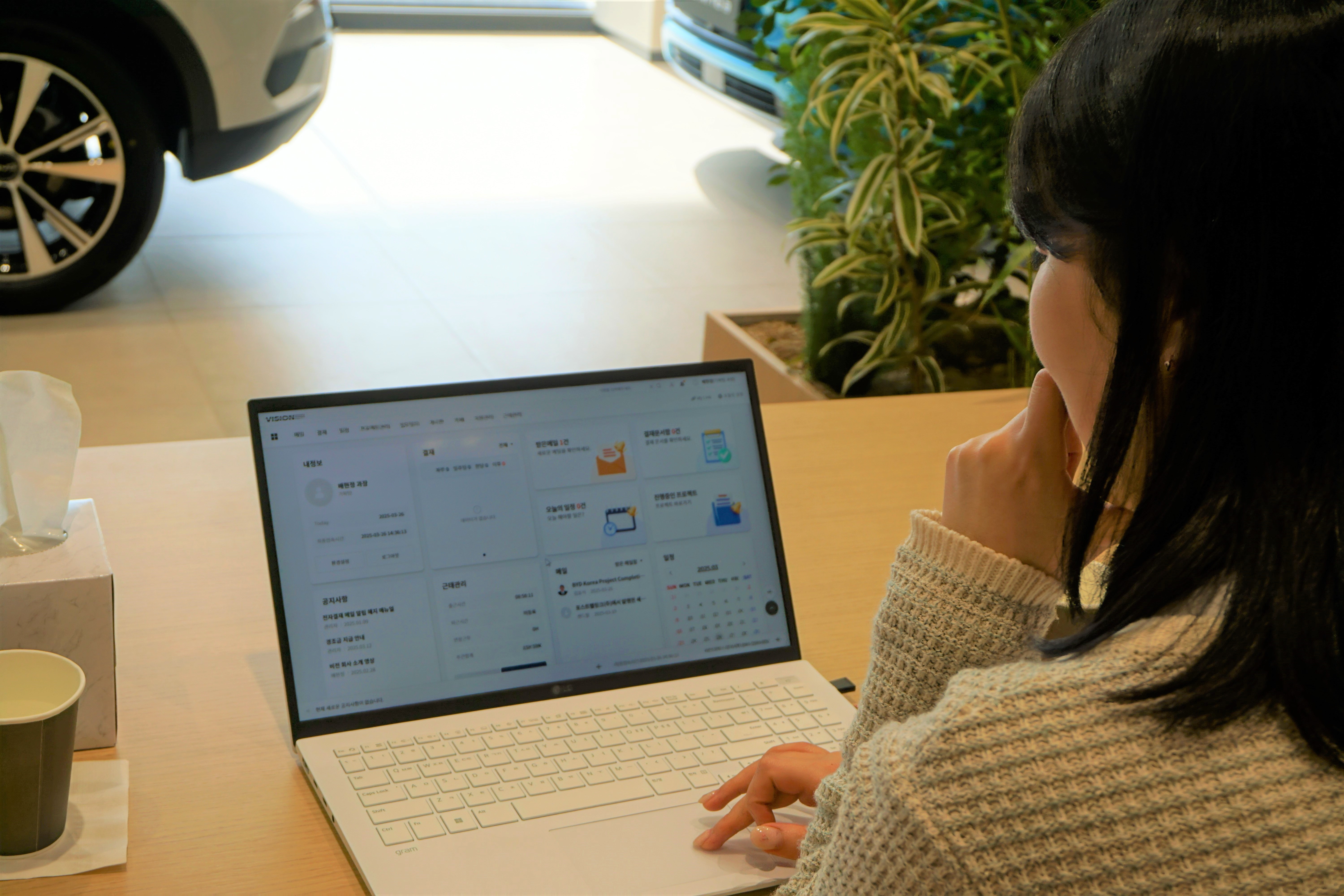 [고객 사례] 수입차 전문 딜러사 'VISION'의 디지털 혁신, kt cloud BizOffice로 완성하다
