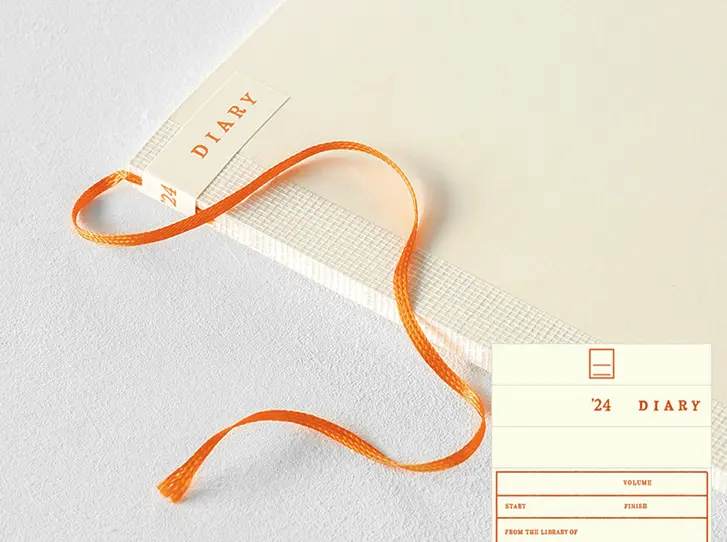 미도리 다이어리