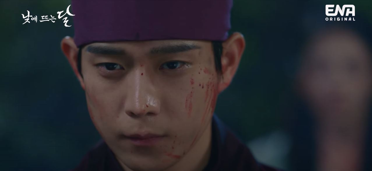 낮에뜨는달_2회