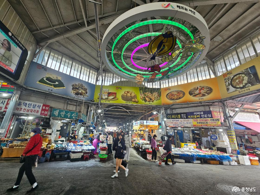 서산 가볼만한 곳