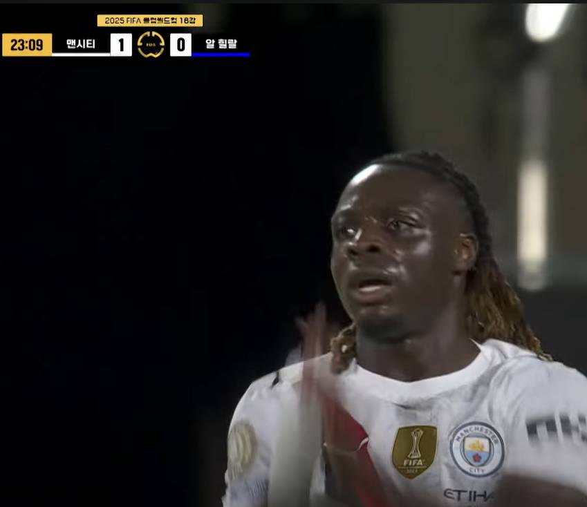 맨시티 대 알힐랄 | 클럽 월드컵 2025 16강서 대이변