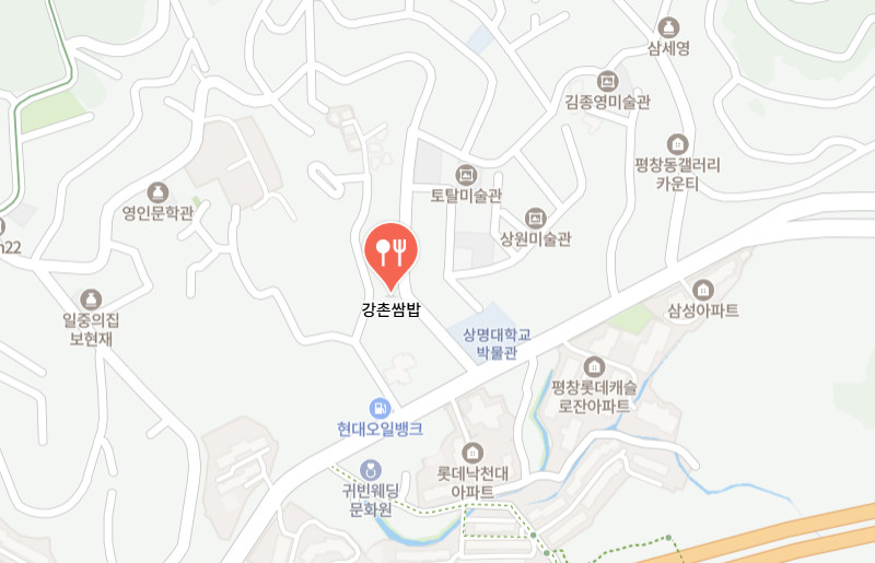 핸썸가이즈 평창 쌈밥 맛집