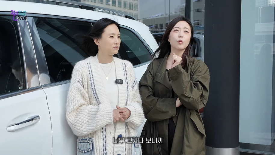 이희진 연기