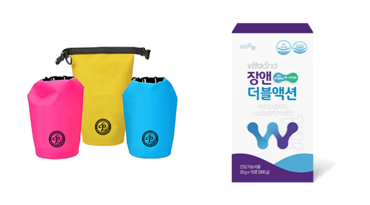 춘천봄내마라톤대회-참가자기념품