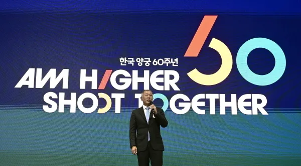 대한양궁협회-정의선