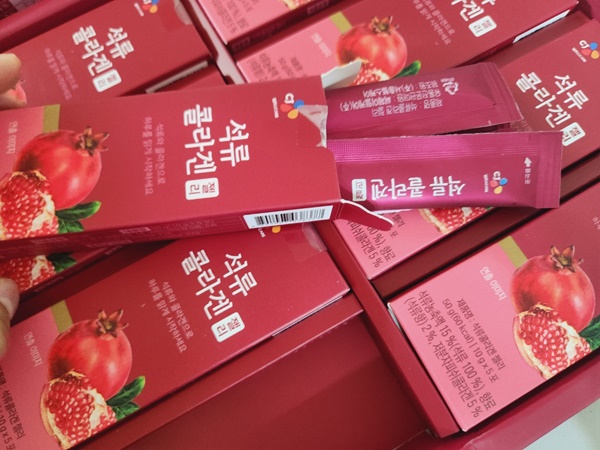 석류 콜라겐젤리 CJ웰케어 석류 콜라겐젤리 효능, 추석 선물 추천 사용후기