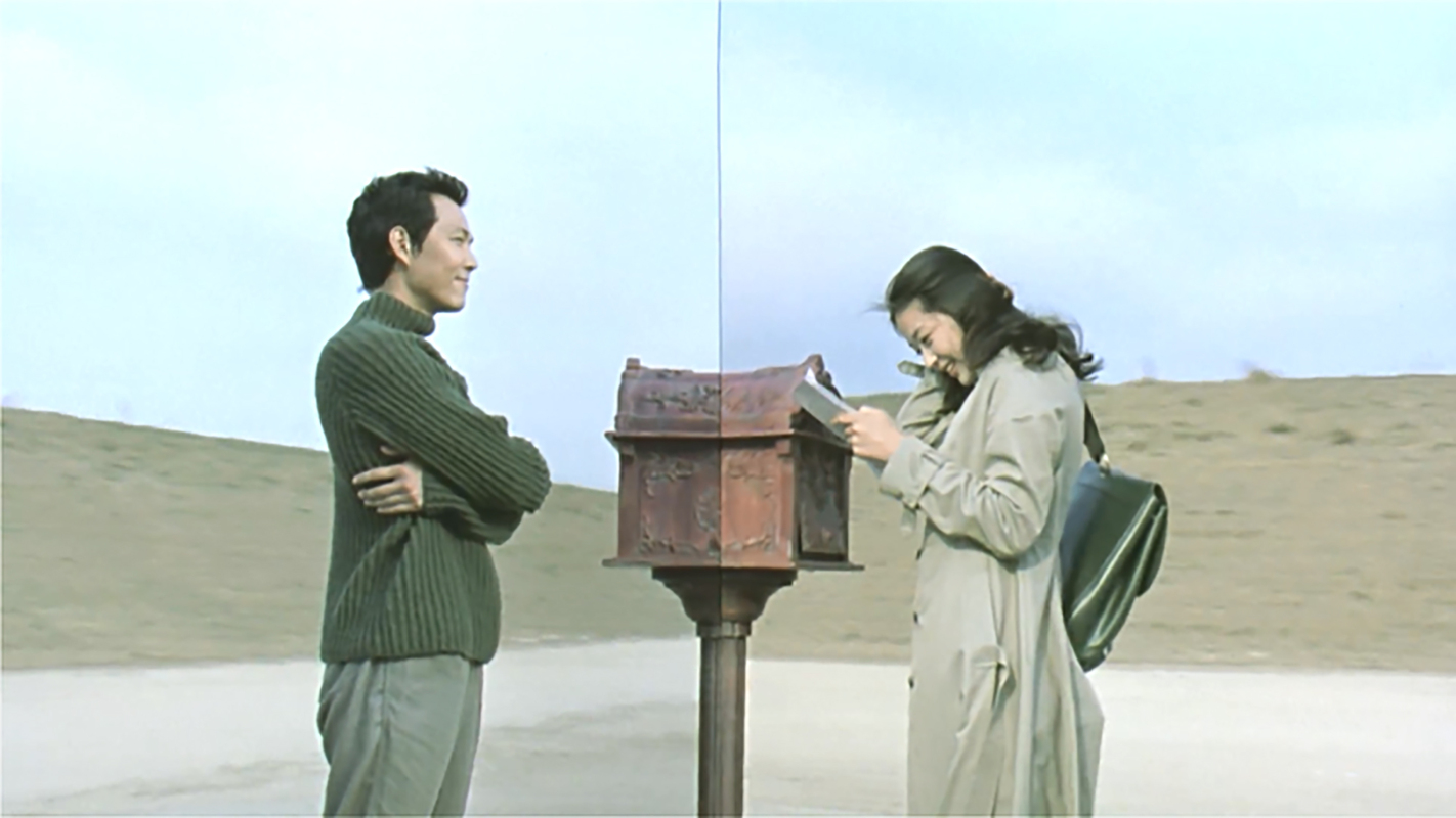 영화-시월애-주인공