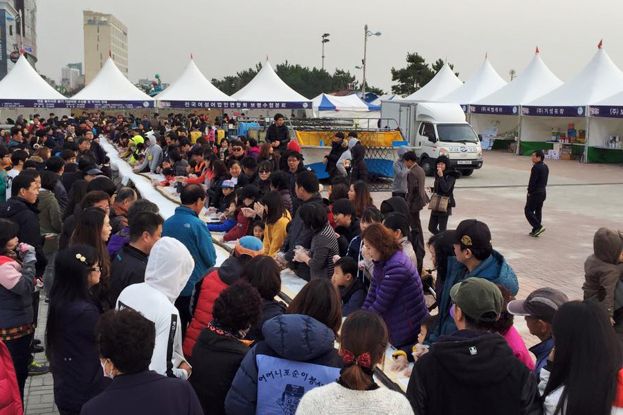  보령 김축제 프로그램