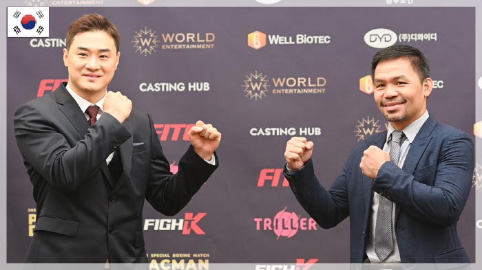 Official press conference in South Korea