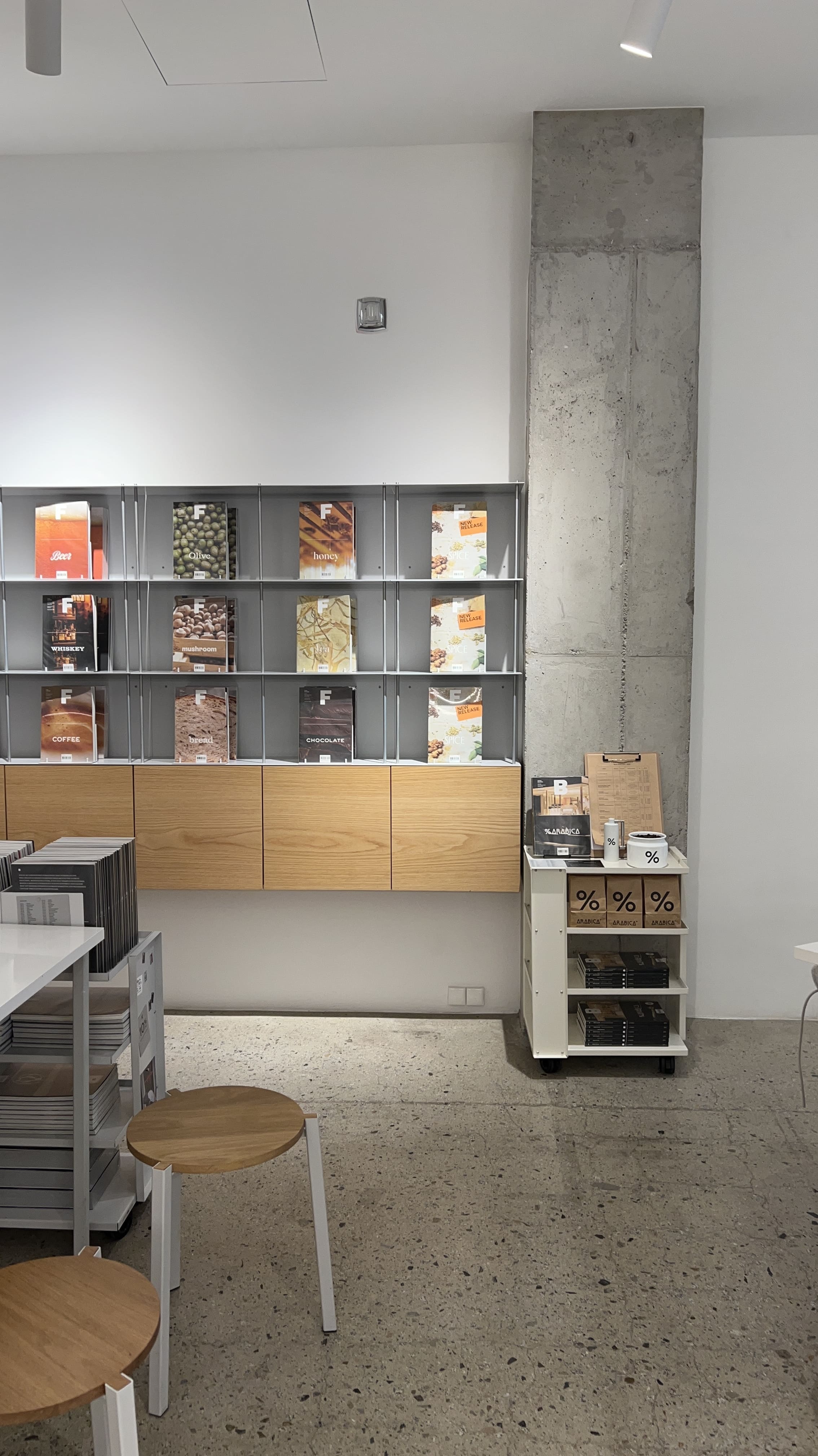 이태원-한남동-사운즈한남