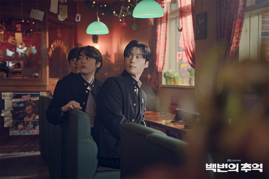 백번의 추억 스틸컷