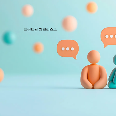 아이 감정을 읽어주는 부모의 대화법｜Emotion Coaching for Parents
